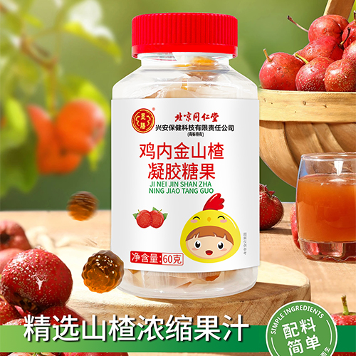 ����ͬ����  �u��(n��i)��ɽ����z�ǹ�����_�f����