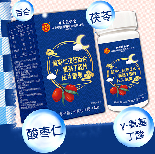 ����ͬ����  �ᗗ�����߰ٺ� y-��������Ƭ ��Ƭ�ǹ�����_�f����