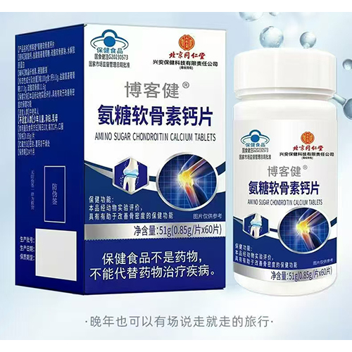 ����ͬ����  ����ܛ�����}Ƭ����_�f����