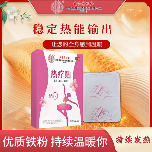 ����ͬ����  �ᯟ�N����_�f����