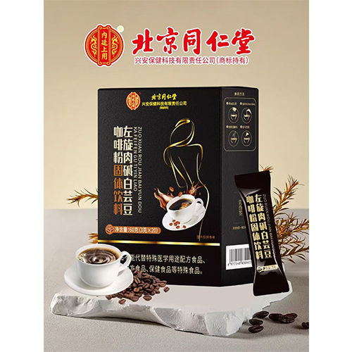 ����ͬ����  ������A���|�����ȷ۹��w�������_�f����