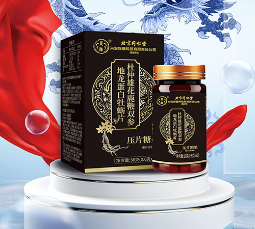 ����ͬ����  �����ۻ�¹���p����������ĵϠƬ����_�f����