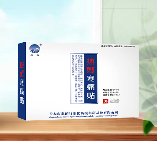 ���ʹ�N����|�f����