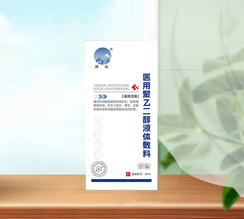 �t(y��)�þ��Ҷ���Һ�w����_����_�f����