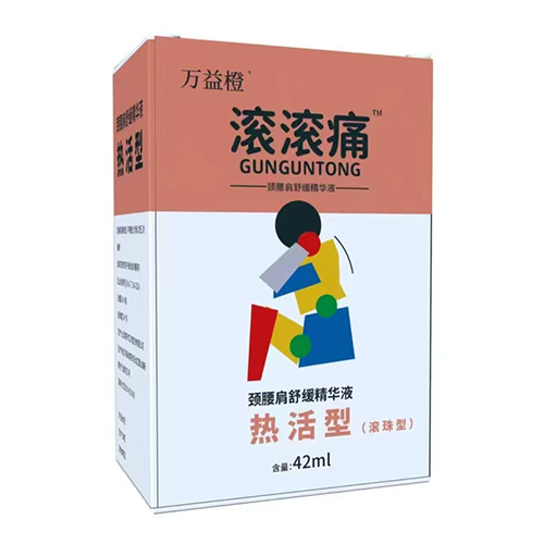 ������Nˎ�I(y��)���޹�˾-�f(w��n)��� �L�Lʹ�i�����澏���AҺ �����