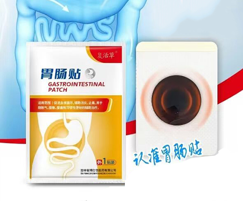 ɽ�����������t(y��)���Ƽ����޹�˾-�ͻ��  θ�c�N