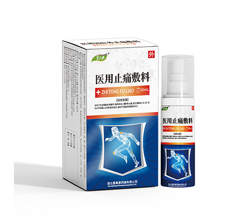 ��������Դˎе���޹�˾-�t(y��)��ֹʹ����