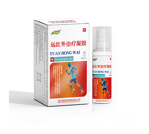 ��������Դˎе���޹�˾-�h�t���ί����z