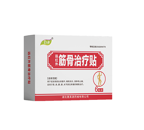 ��������Դˎе���޹�˾-�h�t�����ί��N