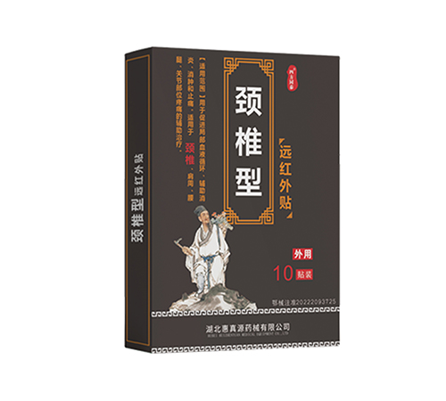 ��������Դˎе���޹�˾-�i׵���h(yu��n)�t���N