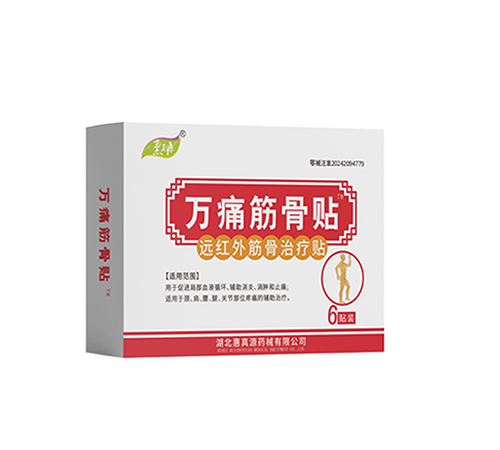 ��������Դˎе���޹�˾-�fʹ����N �h(yu��n)�t�����ί��N