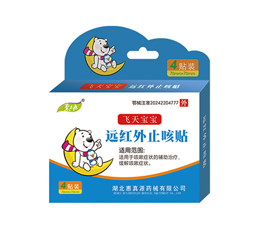 ��������Դˎе���޹�˾-�w�쌚�� �h(yu��n)�t��ֹ���N