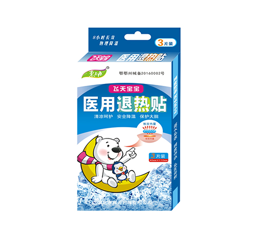 ��������Դˎе���޹�˾-�w�쌚�� �t(y��)���˟��N