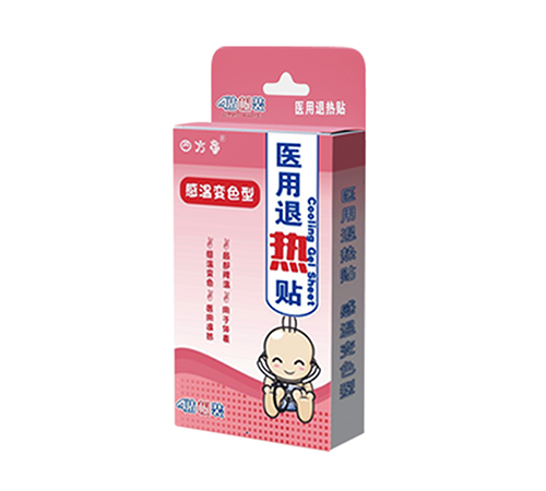 ��������Դˎе���޹�˾-�М�׃ɫ�� �t(y��)���˟��N