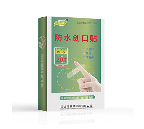 ��������Դˎе���޹�˾-��ˮ��(chu��ng)���N