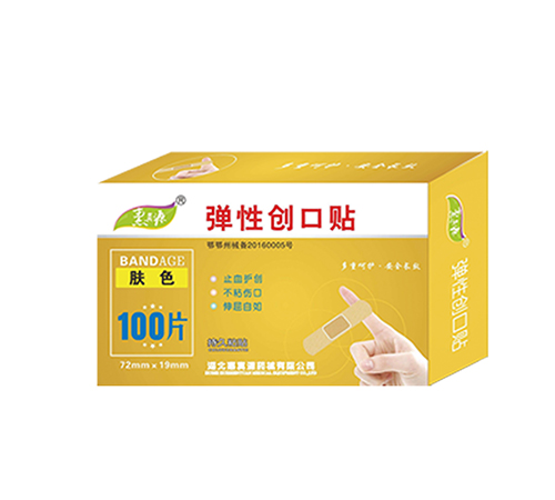 ��������Դˎе���޹�˾-���Ԅ�(chu��ng)���N