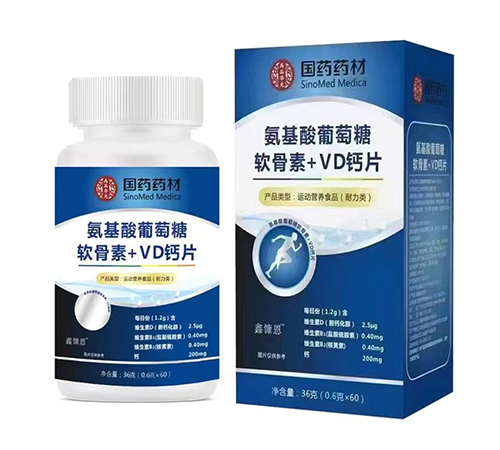 ������Nˎ�I(y��)���޹�˾-��ˎˎ��  ������������ ܛ����+VD�}Ƭ