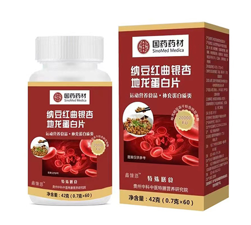 ������Nˎ�I(y��)���޹�˾-��(gu��)ˎˎ��  �{���t���y�ӵ�������Ƭ