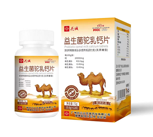 ������Nˎ�I(y��)���޹�˾-����  ����������}Ƭ