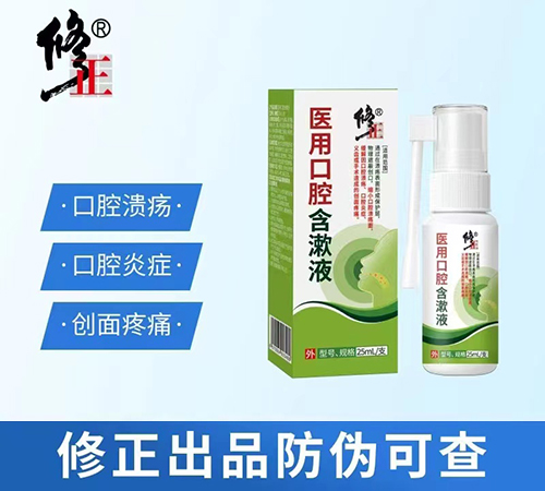 ������Nˎ�I(y��)���޹�˾-����  �t(y��)�ÿ�ǻ����Һ