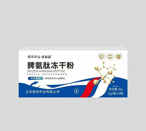 Ƣ���ă��ɷ�