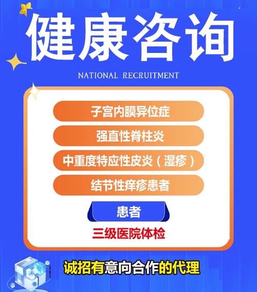 �Ϻ��ѓP�t(y��)ˎ�Ƽ����޹�˾-������ԃ���ӌm��(n��i)Ĥ��λ�Y���߿���ԃ