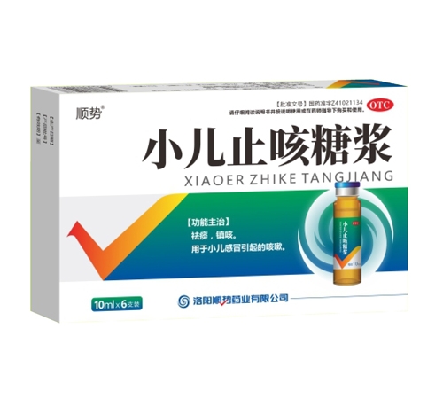 ���현�ˎ�I(y��)���޹�˾-С��ֹ���ǝ{