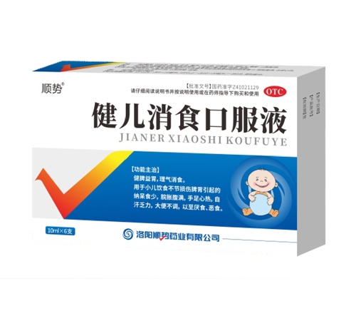 ���현�(sh��)ˎ�I(y��)���޹�˾-������ʳ�ڷ�Һ