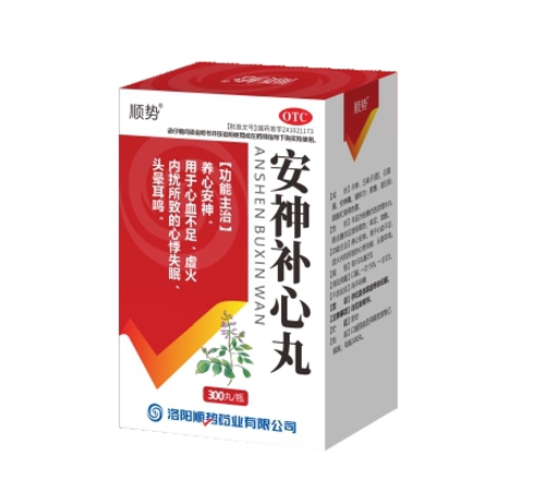 ���(y��ng)현�(sh��)ˎ�I(y��)���޹�˾-�����a(b��)����