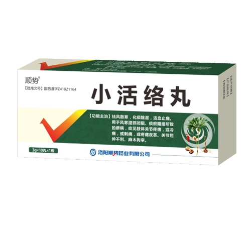 ���현�ˎ�I(y��)���޹�˾-С��j(lu��)��