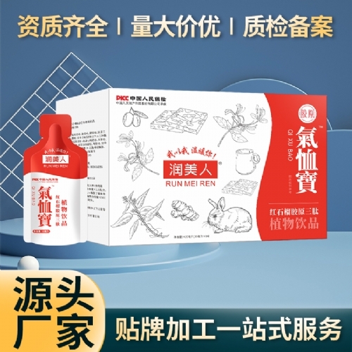 ��(r��n)���˚�Ѫ���tʯ���zԭ����ֲ���Ʒ_����_�f����