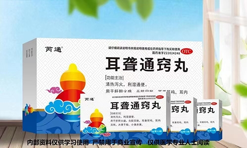 ��ͨ ���@ͨ�[��