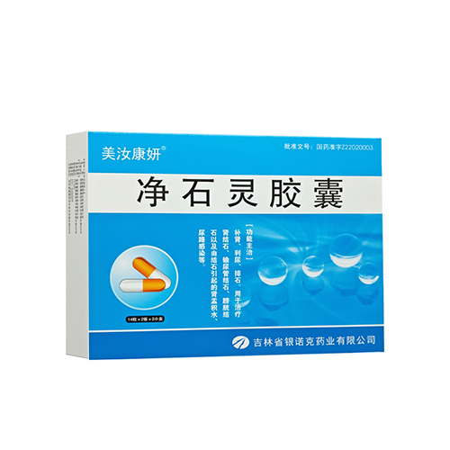 ��ʯ�`�z�ң��̘ˣ����꿵��������_�f����