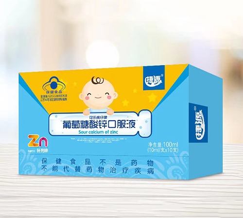 ������Դ��(sh��)�I(y��)���޹�˾-�ɘ������� ���������\�ڷ�Һ