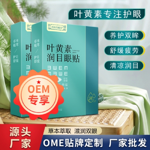 �ȷ���ֲ��-�~�S�����N����|�f(shu��)����(sh��)