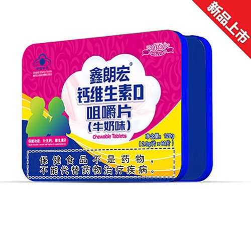 ������Դ��(sh��)�I(y��)���޹�˾-���ʺ� �}�S����D �׽�Ƭ (ţ��ζ)