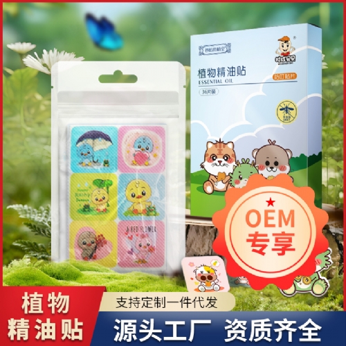 �ȷ���ֲ��-ֲ�ﾫ���N����|�f(shu��)����(sh��)