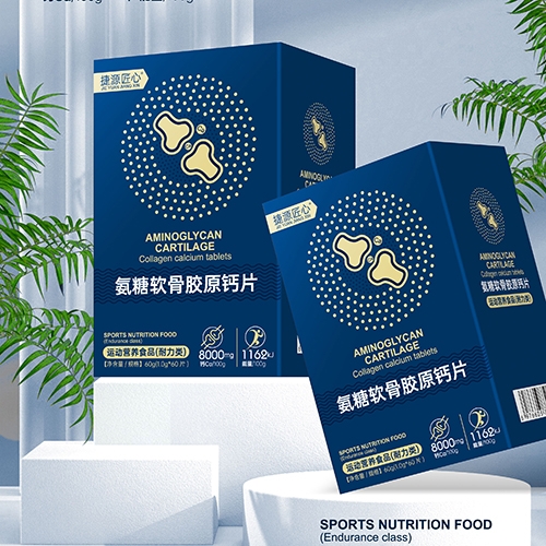 ������Դ���I(y��)���޹�˾-��Դ���� ����ܛ���zԭ�}Ƭ