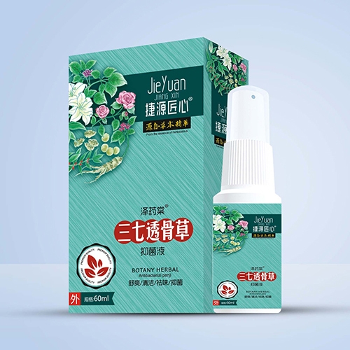 ������Դ���I(y��)���޹�˾-��ˎ�� ����͸�ǲ��־�Һ