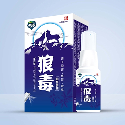 ������Դ���I(y��)���޹�˾-��ˎ��  �ݶ��־�����