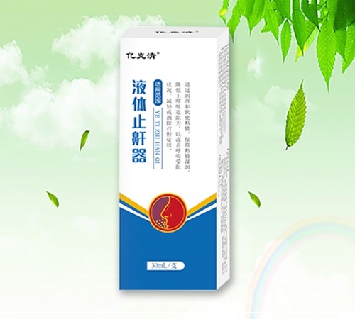 Һ�wֹ��������_�f����