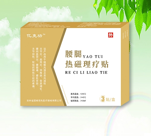 ���ȟ�������N����|�f(shu��)����(sh��)