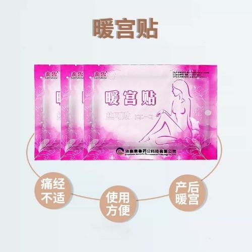 ů�m�N��3�N/5�N�b�� Ҏ(gu��)���Rȫ�S��ֱ�N�Ј����o ȫ������֧�ִ��ӹ�