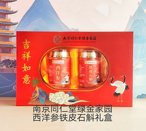 �����FƤʯ���Y��_����_�f(shu��)����(sh��)