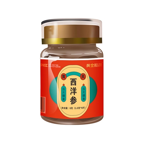 ����ԴȪ�����a(ch��n)�I(y��)���޹�˾-�S���� �S�����󅢉�Ƭ�ǹ�