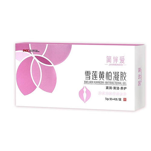 ����ԴȪ�����a(ch��n)�I(y��)���޹�˾-����� ѩɏ�S�����z