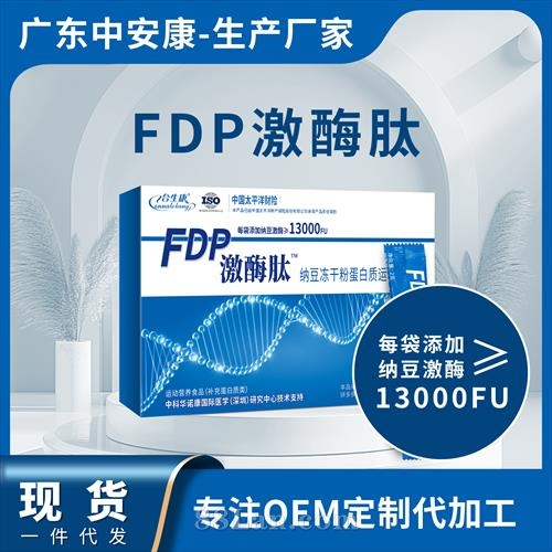 fdpø {ɷ۵|(zh)\(yn)(dng)I(yng)B(yng)Ʒ