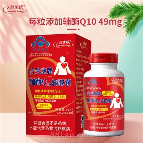 ���������H�I�B(y��ng)����Ʒ���޹�˾-���������oøq10ܛ�z��