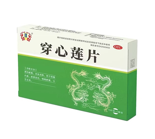 ������(j��)����ˎ�I(y��)�ɷ����޹�˾-����ɏƬ��45Ƭ��