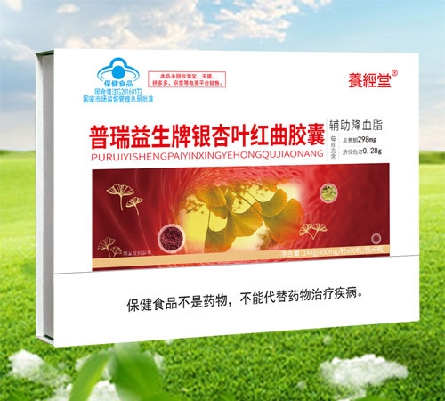 �B(y��ng)��(j��ng)���y���~�_����t���z��